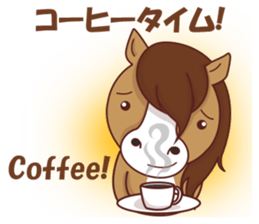 charry the horsy sticker #12247633