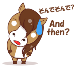 charry the horsy sticker #12247654