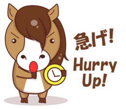 charry the horsy sticker #12247655