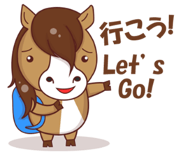 charry the horsy sticker #12247657