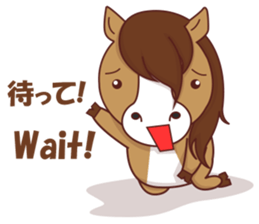 charry the horsy sticker #12247658