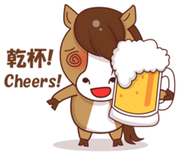 charry the horsy sticker #12247659