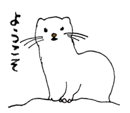 The Subtle Warmth of the Last Frontier sticker #12247662