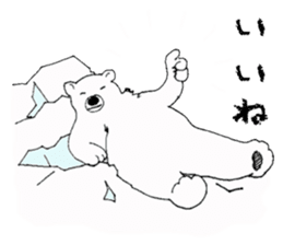 The Subtle Warmth of the Last Frontier sticker #12247666