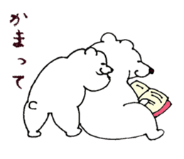 The Subtle Warmth of the Last Frontier sticker #12247667