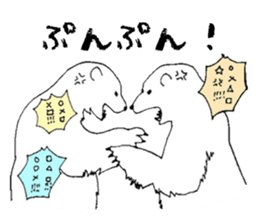 The Subtle Warmth of the Last Frontier sticker #12247669