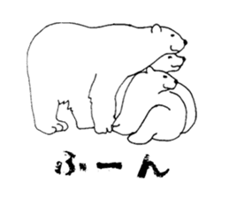 The Subtle Warmth of the Last Frontier sticker #12247670