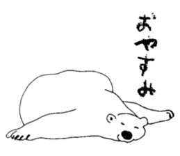 The Subtle Warmth of the Last Frontier sticker #12247671