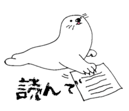 The Subtle Warmth of the Last Frontier sticker #12247672