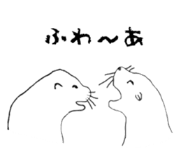 The Subtle Warmth of the Last Frontier sticker #12247673