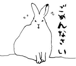 The Subtle Warmth of the Last Frontier sticker #12247681