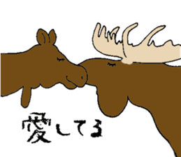 The Subtle Warmth of the Last Frontier sticker #12247690