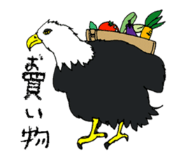 The Subtle Warmth of the Last Frontier sticker #12247699