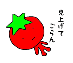 poker face tomato sticker #12247705