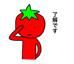poker face tomato sticker #12247706