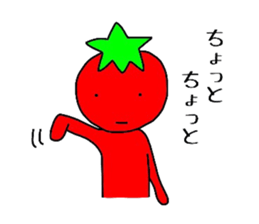 poker face tomato sticker #12247707