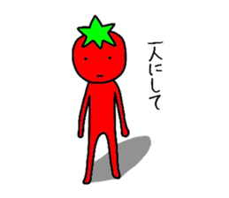 poker face tomato sticker #12247713