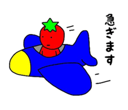 poker face tomato sticker #12247714