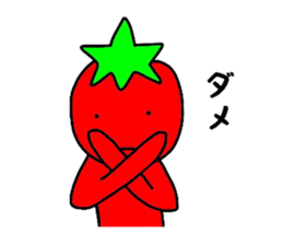 poker face tomato sticker #12247716