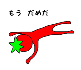 poker face tomato sticker #12247717