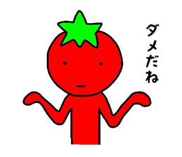 poker face tomato sticker #12247722