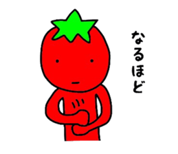 poker face tomato sticker #12247725