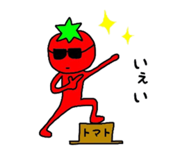 poker face tomato sticker #12247726