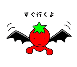 poker face tomato sticker #12247728