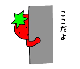 poker face tomato sticker #12247729