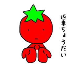 poker face tomato sticker #12247731