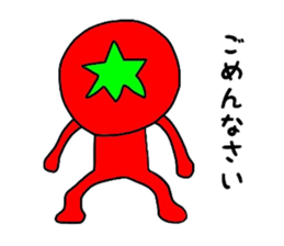 poker face tomato sticker #12247741
