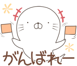 azarush sticker #12247742