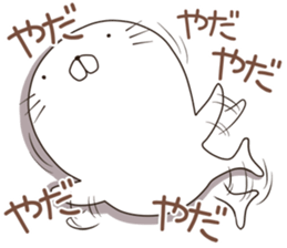 azarush sticker #12247743