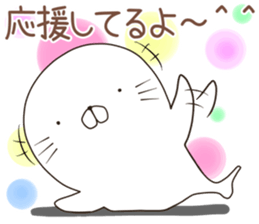 azarush sticker #12247745