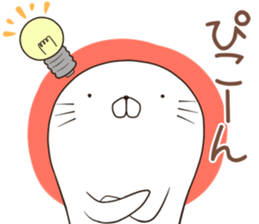 azarush sticker #12247747