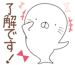 azarush sticker #12247748