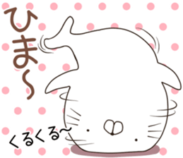 azarush sticker #12247750