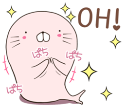 azarush sticker #12247752