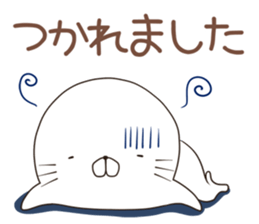 azarush sticker #12247753