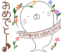 azarush sticker #12247754