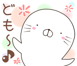 azarush sticker #12247755