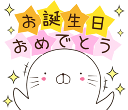 azarush sticker #12247756