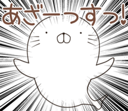 azarush sticker #12247757