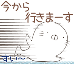 azarush sticker #12247758