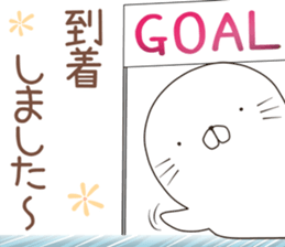 azarush sticker #12247759