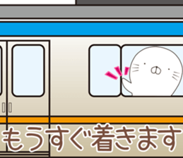 azarush sticker #12247761