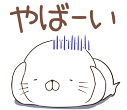 azarush sticker #12247766