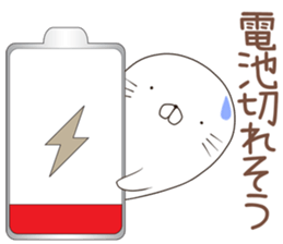 azarush sticker #12247767