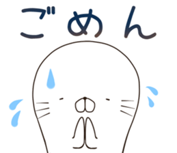 azarush sticker #12247768