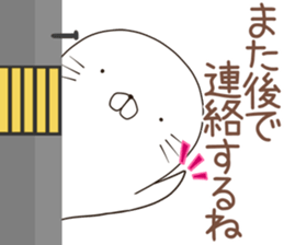 azarush sticker #12247769